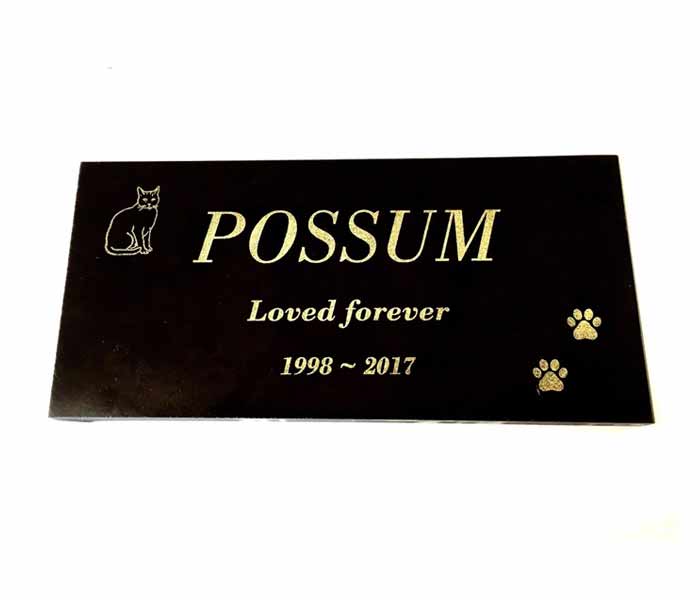 Cat Memorial Laser Engraved Black Granite Plaque includes 2 mounting holes